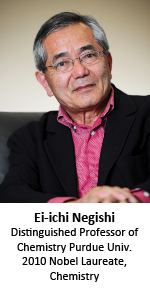 Eiichi Negishi